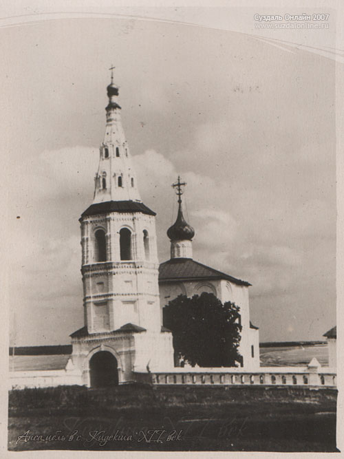 Церковь Бориса и Глеба в с. Кидекша, XII век
