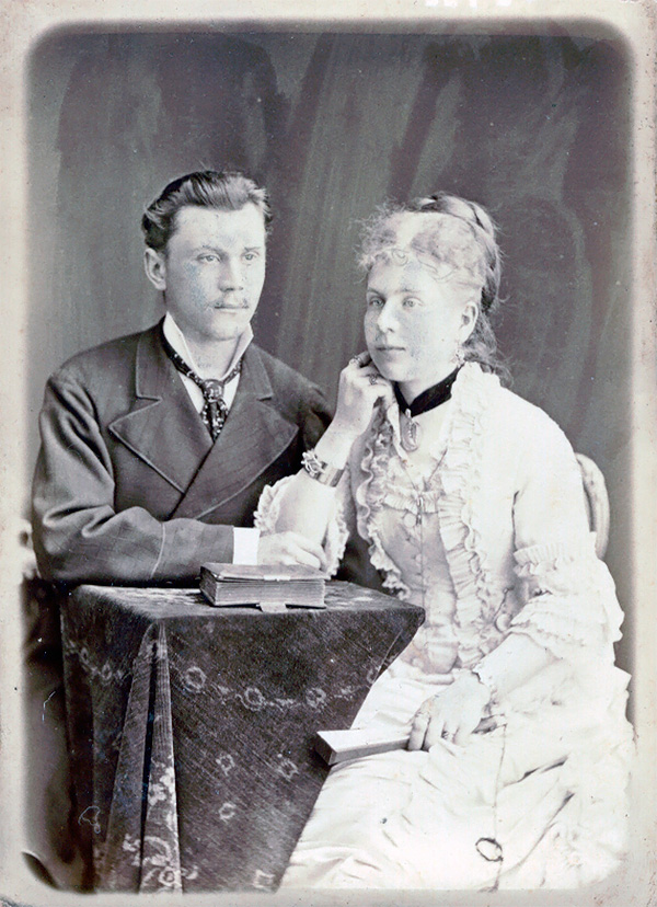 Сергей Николаевич Жинкин и его супруга Любовь Васильевна Жинкина (фото 1879 г.)