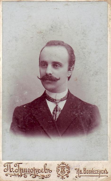 Владимир Капитонович Устинов (фото 1908 г.)