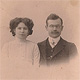 Николай Федорович Иванов и Александра Васильевна Иванова (Лужнова)